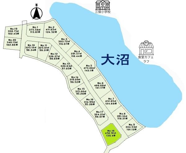 加須市北小浜/分譲地/20区画/建築条件なし/No.18
