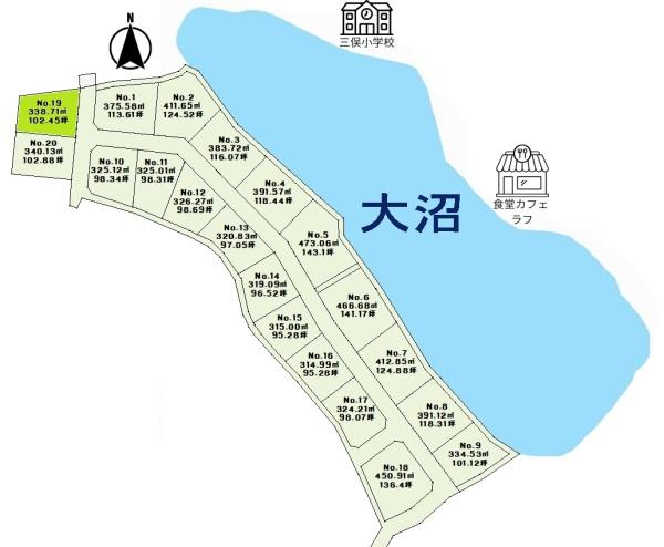 加須市北小浜の土地
