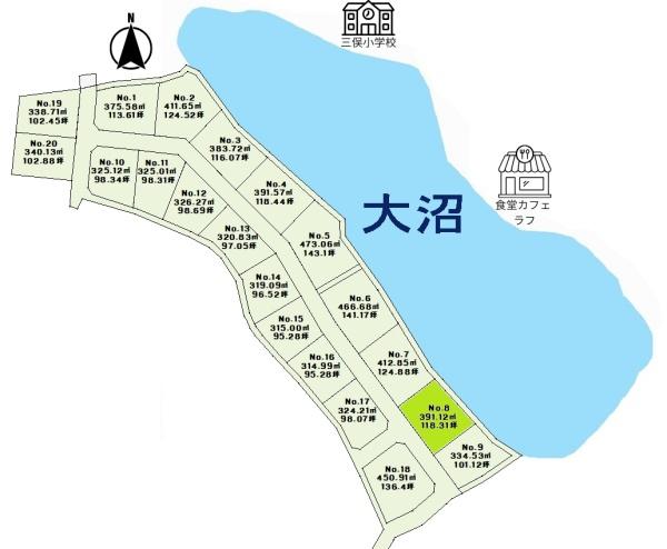 埼玉県加須市北小浜/分譲地/20区画/建築条件付き/No.8
