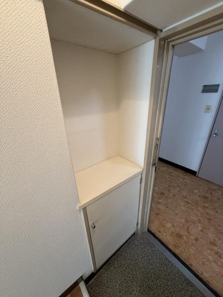 九段フラワーホーム