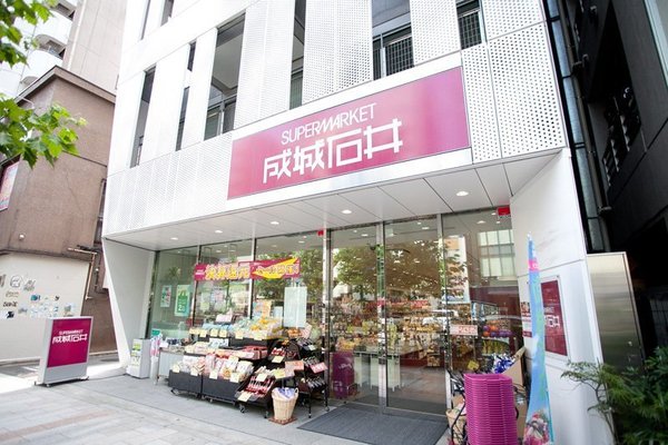 九段リハイム(成城石井神保町店)