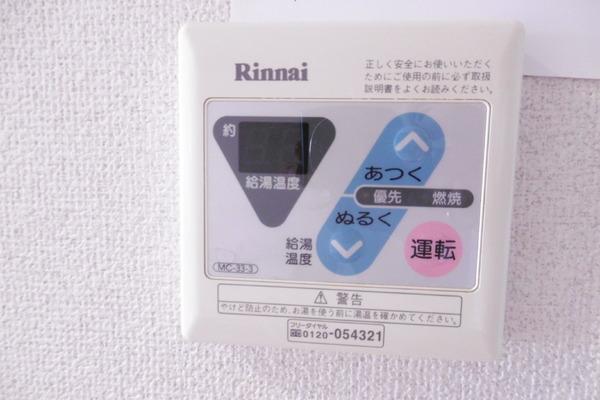 ハイツ九段坂