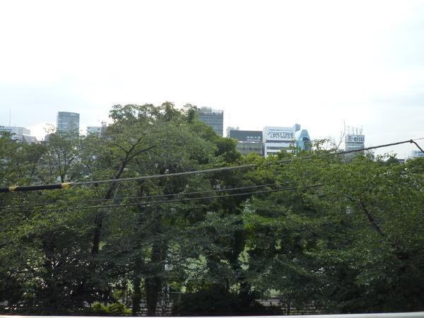 九段フラワーホーム