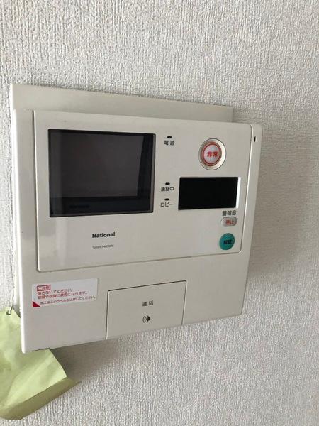 シルバープラザ新宿第二