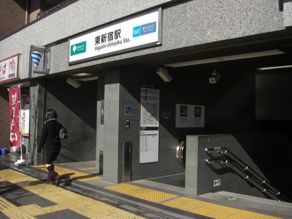 シルバープラザ新宿第二