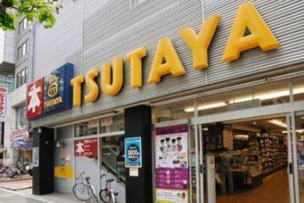 シルバープラザ新宿第二