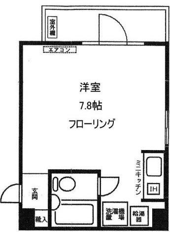 トーコー水道橋マンション