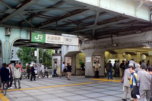 トーコー水道橋マンション