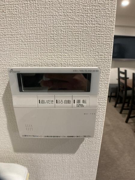 湯島イガラシマンション(その他)