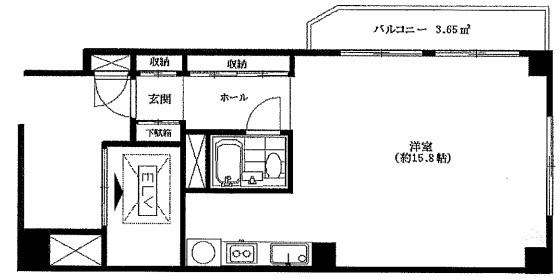 サンハイム永田町