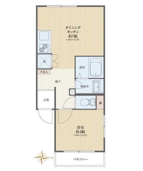 河田町ローヤルマンション