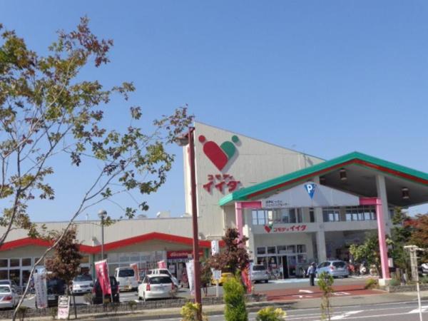 坂戸市にっさい花みず木５丁目の中古一戸建て