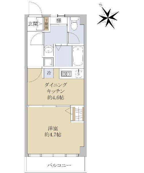 若松マンション