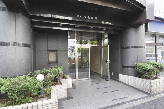 ストーク北新宿