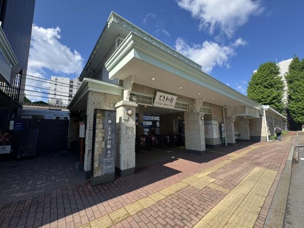 レーベンハイム常盤台ノーヴェ(ときわ台駅(東武東上本線))