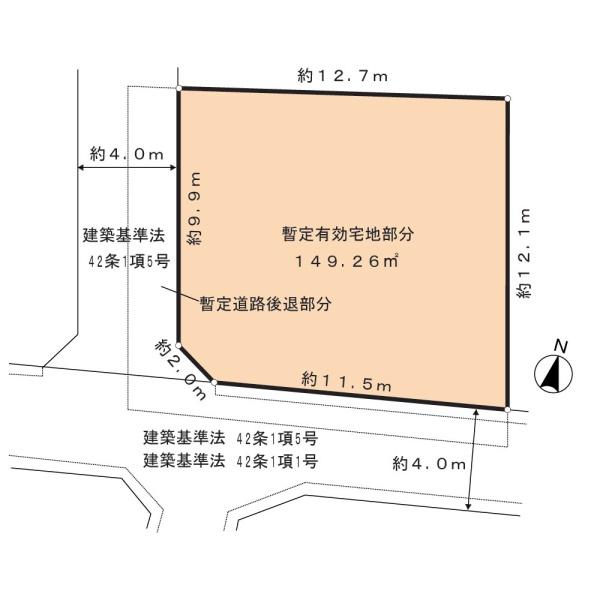 府中市武蔵台3丁目土地