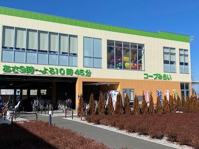 府中市武蔵台3丁目の土地(コープ国分寺内藤店)