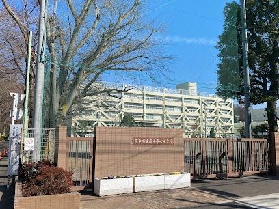 府中市武蔵台3丁目の土地(府中市立府中第七中学校)