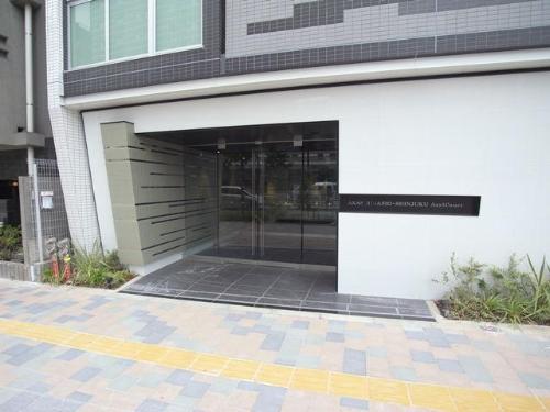 ＡＸＡＳ東新宿ＡｓｙｌＣｏｕｒｔ
