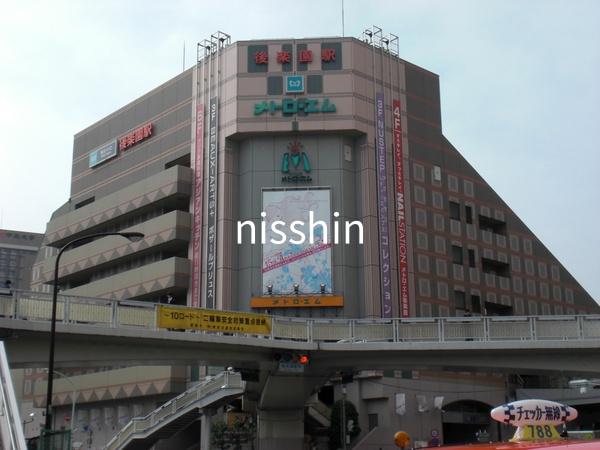 パールシティ小石川