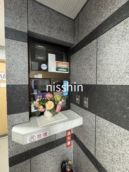 藤和赤坂コープ