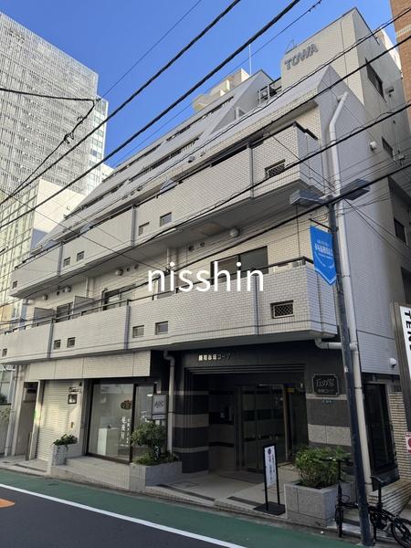 藤和赤坂コープ