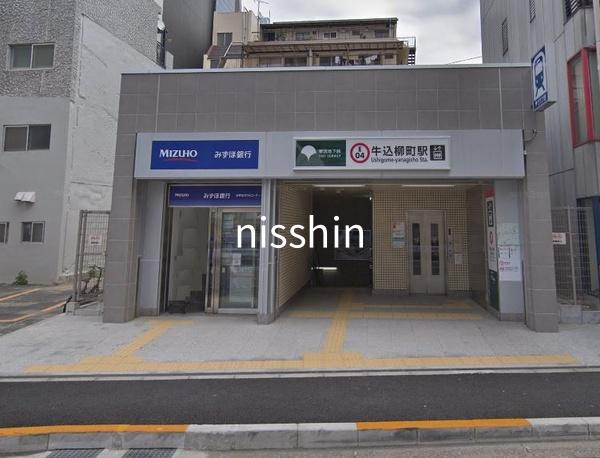 ライオンズマンション市谷薬王寺