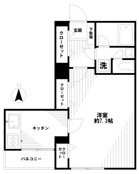 エクレール平河町