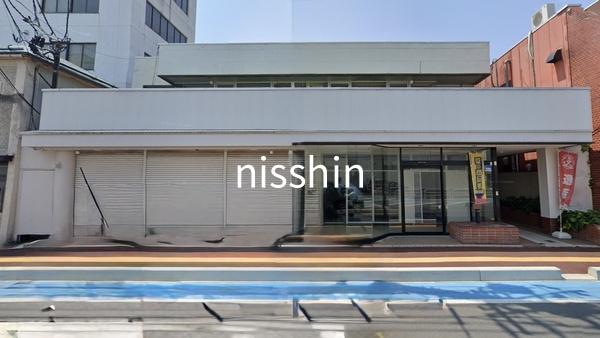 米沢ビル