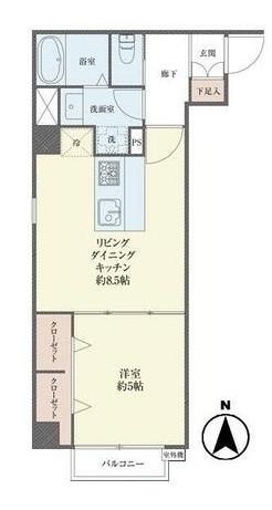 ハイツ九段坂