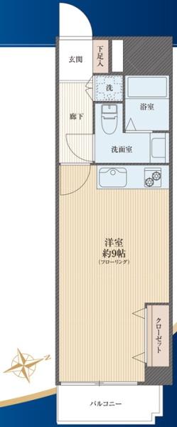 藤和新宿番衆町コープ