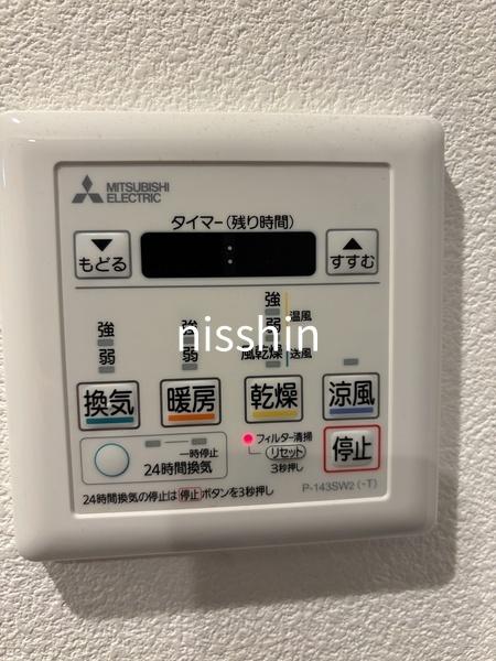 まんしょん早稲田