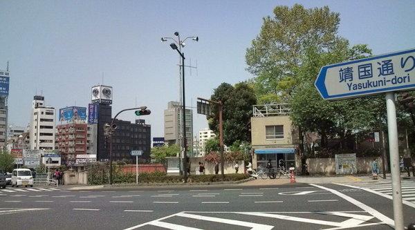 グラン三番町