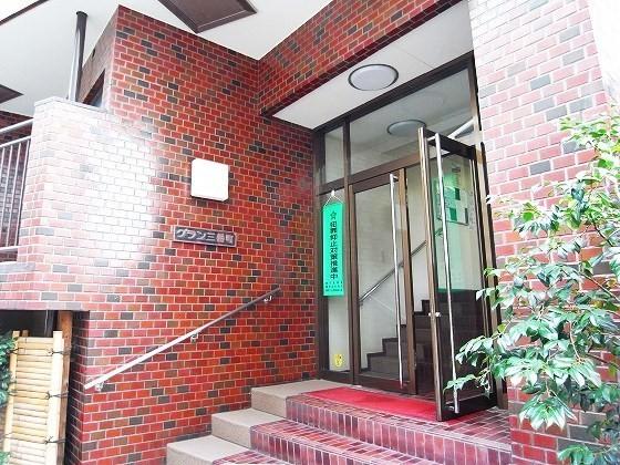 グラン三番町