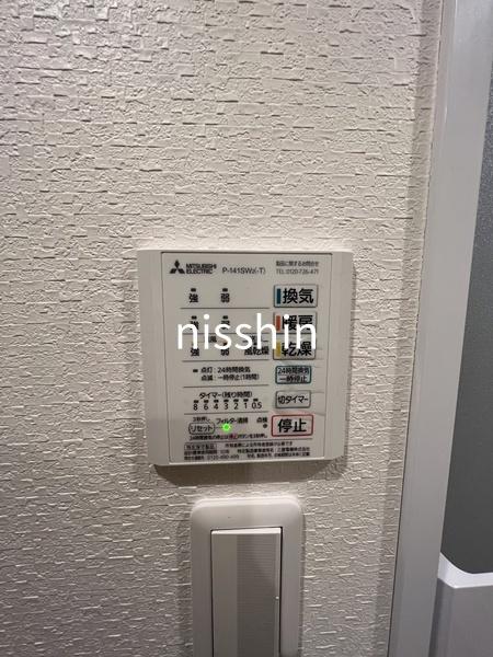 グラン三番町