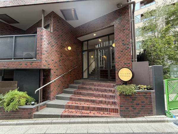 グラン三番町