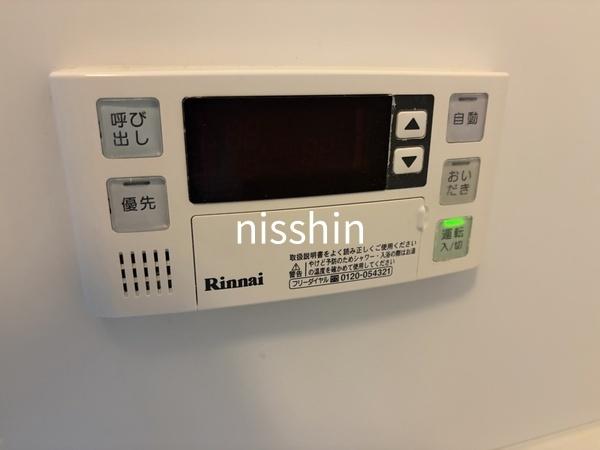 ジーベック大手町
