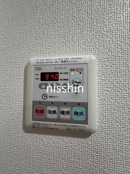 ジーベック大手町
