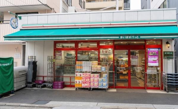 葛飾区鎌倉４丁目の中古一戸建て(まいばすけっと京成小岩駅南店)