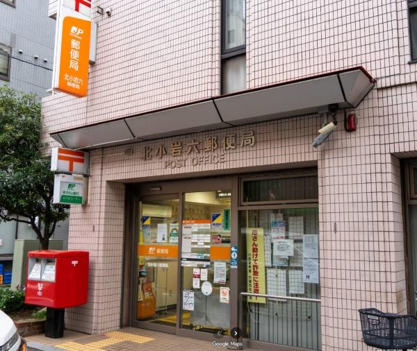 葛飾区鎌倉４丁目の中古一戸建て(北小岩六郵便局)