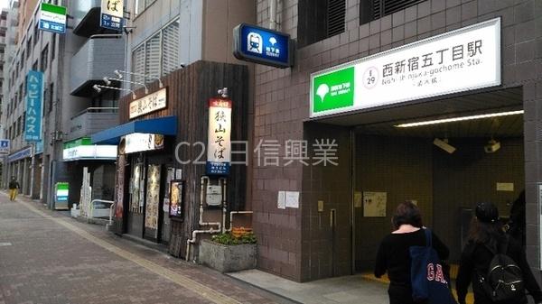 新宿ニューハウジング