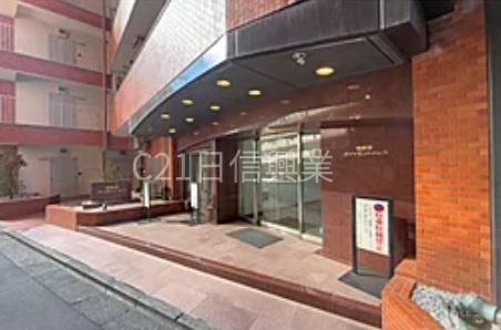 西新宿ダイヤモンドパレス
