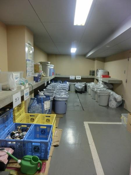 パークコート市谷加賀町二丁目