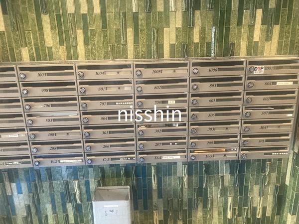 ダイアパレス御苑前