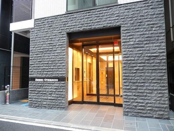 ジーベック大手町