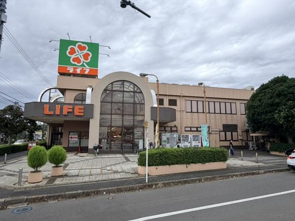 松戸コープ(ライフ)
