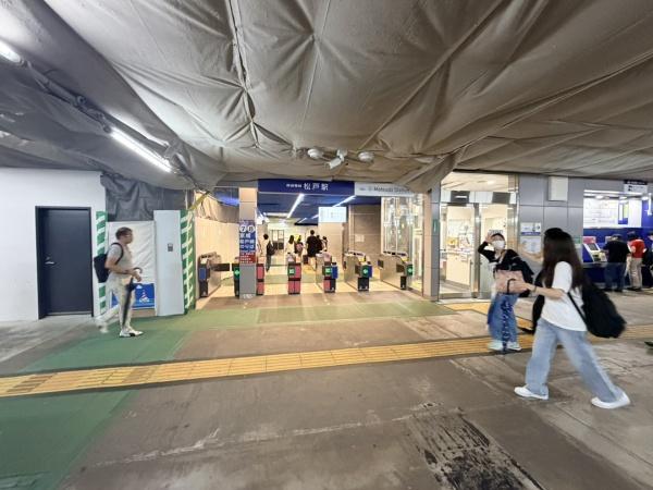 松戸コープ(松戸駅)