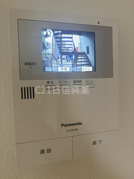 グリーンパーク市ヶ谷柳町