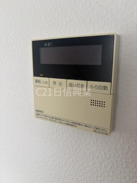 グリーンパーク市ヶ谷柳町
