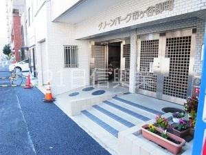グリーンパーク市ヶ谷柳町